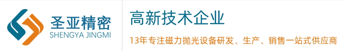 苏州U乐国际精密机械有限公司